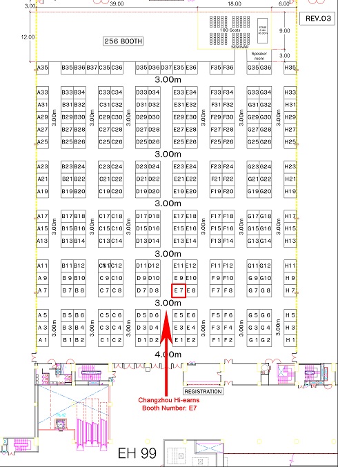 2018年9月27-29日，泰國展位圖-E7.jpg